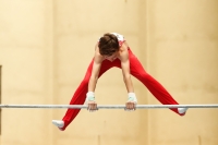 Thumbnail - Bayern - Erik Wiederhold - Artistic Gymnastics - 2021 - DJM Halle - Teilnehmer - AK 13 und 14 02040_09373.jpg