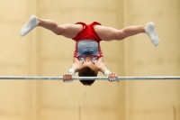 Thumbnail - Bayern - Felix Buchner - Artistic Gymnastics - 2021 - DJM Halle - Teilnehmer - AK 13 und 14 02040_09409.jpg