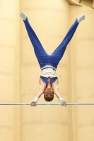 Thumbnail - Schwaben - Philipp Steeb - Artistic Gymnastics - 2021 - DJM Halle - Teilnehmer - AK 13 und 14 02040_09773.jpg