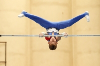 Thumbnail - Schwaben - Philipp Steeb - Artistic Gymnastics - 2021 - DJM Halle - Teilnehmer - AK 13 und 14 02040_09775.jpg