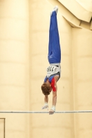 Thumbnail - Schwaben - Philipp Steeb - Artistic Gymnastics - 2021 - DJM Halle - Teilnehmer - AK 13 und 14 02040_09779.jpg