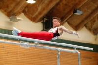 Thumbnail - Hessen - Julius Wiegand - Artistic Gymnastics - 2021 - DJM Halle - Teilnehmer - AK 13 und 14 02040_10015.jpg