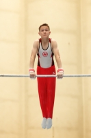 Thumbnail - Hessen - Julius Wiegand - Artistic Gymnastics - 2021 - DJM Halle - Teilnehmer - AK 13 und 14 02040_10237.jpg