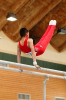 Thumbnail - Brandenburg - Paul Doan Tran - Спортивная гимнастика - 2021 - DJM Halle - Teilnehmer - AK 13 und 14 02040_10659.jpg