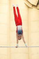 Thumbnail - Bayern - Felix Buchner - Gymnastique Artistique - 2021 - DJM Halle - Teilnehmer - AK 13 und 14 02040_10716.jpg