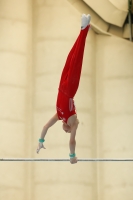 Thumbnail - Brandenburg - Felix Seemann - Artistic Gymnastics - 2021 - DJM Halle - Teilnehmer - AK 13 und 14 02040_10770.jpg