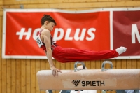 Thumbnail - Bayern - Erik Wiederhold - Спортивная гимнастика - 2021 - DJM Halle - Teilnehmer - AK 13 und 14 02040_11196.jpg