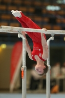 Thumbnail - Brandenburg - Felix Seemann - Artistic Gymnastics - 2021 - DJM Halle - Teilnehmer - AK 13 und 14 02040_11538.jpg