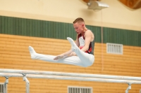 Thumbnail - NRW - Nikita Prohorov - Gymnastique Artistique - 2021 - DJM Halle - Teilnehmer - AK 13 und 14 02040_11598.jpg