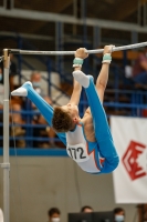 Thumbnail - Hessen - Arne Heinz - Спортивная гимнастика - 2021 - DJM Halle - Teilnehmer - AK 13 und 14 02040_11736.jpg
