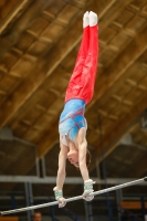 Thumbnail - Schwaben - Mika Wagner - Artistic Gymnastics - 2021 - DJM Halle - Teilnehmer - AK 13 und 14 02040_11838.jpg
