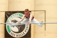 Thumbnail - NRW - Nikita Prohorov - Artistic Gymnastics - 2021 - DJM Halle - Teilnehmer - AK 13 und 14 02040_11861.jpg