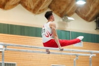 Thumbnail - NRW - Berkay Sen - Artistic Gymnastics - 2021 - DJM Halle - Teilnehmer - AK 15 und 16 02040_16728.jpg