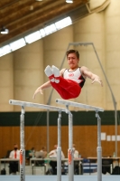 Thumbnail - Hessen - Daniel Roubo - Artistic Gymnastics - 2021 - DJM Halle - Teilnehmer - AK 15 und 16 02040_17459.jpg