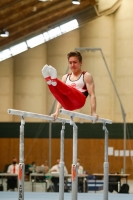 Thumbnail - Hessen - Daniel Roubo - Artistic Gymnastics - 2021 - DJM Halle - Teilnehmer - AK 15 und 16 02040_17460.jpg