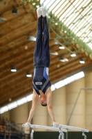 Thumbnail - Schwaben - Alexander Kirchner - Спортивная гимнастика - 2021 - DJM Halle - Teilnehmer - AK 15 und 16 02040_17568.jpg