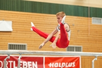 Thumbnail - Hessen - Jukka Nissinen - Artistic Gymnastics - 2021 - DJM Halle - Teilnehmer - AK 15 und 16 02040_17669.jpg