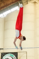 Thumbnail - Baden - Shimon Aoki - Спортивная гимнастика - 2021 - DJM Halle - Teilnehmer - AK 17 und 18 02040_20363.jpg