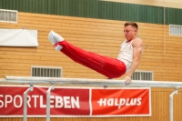 Thumbnail - NRW - Pavel Kostiukhin - Спортивная гимнастика - 2021 - DJM Halle - Teilnehmer - AK 17 und 18 02040_20838.jpg