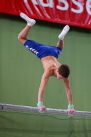 Thumbnail - Participants - Artistic Gymnastics - 2021 - egWohnen Juniorstrophy 02042_00085.jpg