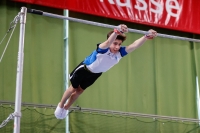 Thumbnail - Czech Republic - Спортивная гимнастика - 2021 - egWohnen Juniorstrophy - Participants 02042_00129.jpg