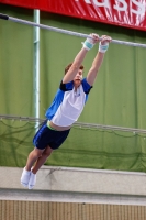Thumbnail - Czech Republic - Artistic Gymnastics - 2021 - egWohnen Juniorstrophy - Participants 02042_00138.jpg