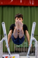 Thumbnail - 2021 - egWohnen Juniorstrophy - Спортивная гимнастика 02042_00280.jpg