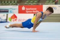 Thumbnail - Ukraine - Спортивная гимнастика - 2021 - egWohnen Juniorstrophy - Participants 02042_01464.jpg