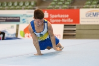 Thumbnail - Ukraine - Спортивная гимнастика - 2021 - egWohnen Juniorstrophy - Participants 02042_01466.jpg