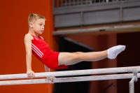 Thumbnail - General Photos - Gymnastique Artistique - 2021 - egWohnen Juniorstrophy 02042_02477.jpg