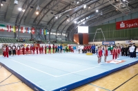 Thumbnail - General Photos - Спортивная гимнастика - 2021 - egWohnen Juniorstrophy 02042_02524.jpg