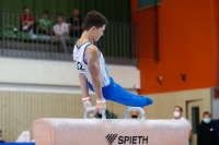 Thumbnail - Ukraine - Спортивная гимнастика - 2021 - egWohnen Juniorstrophy - Participants 02042_02642.jpg