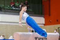 Thumbnail - Ukraine - Спортивная гимнастика - 2021 - egWohnen Juniorstrophy - Participants 02042_02646.jpg