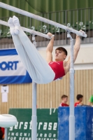 Thumbnail - Hungary - Спортивная гимнастика - 2021 - egWohnen Juniorstrophy - Participants 02042_03145.jpg