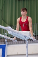 Thumbnail - Hungary - Спортивная гимнастика - 2021 - egWohnen Juniorstrophy - Participants 02042_03148.jpg