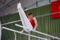 Thumbnail - Hungary - Спортивная гимнастика - 2021 - egWohnen Juniorstrophy - Participants 02042_03156.jpg