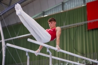 Thumbnail - Hungary - Спортивная гимнастика - 2021 - egWohnen Juniorstrophy - Participants 02042_03157.jpg
