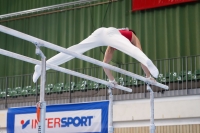 Thumbnail - Hungary - Спортивная гимнастика - 2021 - egWohnen Juniorstrophy - Participants 02042_03163.jpg