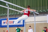 Thumbnail - Hungary - Спортивная гимнастика - 2021 - egWohnen Juniorstrophy - Participants 02042_03164.jpg
