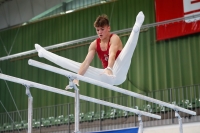 Thumbnail - Hungary - Спортивная гимнастика - 2021 - egWohnen Juniorstrophy - Participants 02042_03169.jpg