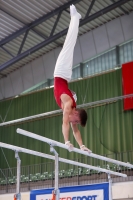 Thumbnail - Hungary - Спортивная гимнастика - 2021 - egWohnen Juniorstrophy - Participants 02042_03172.jpg