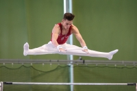 Thumbnail - Hungary - Спортивная гимнастика - 2021 - egWohnen Juniorstrophy - Participants 02042_03186.jpg