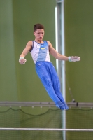 Thumbnail - Ukraine - Artistic Gymnastics - 2021 - egWohnen Juniorstrophy - Participants 02042_03212.jpg