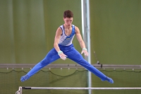 Thumbnail - Ukraine - Gymnastique Artistique - 2021 - egWohnen Juniorstrophy - Participants 02042_03220.jpg