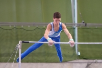 Thumbnail - Ukraine - Спортивная гимнастика - 2021 - egWohnen Juniorstrophy - Participants 02042_03222.jpg