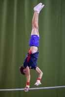 Thumbnail - Slovakia - Спортивная гимнастика - 2021 - egWohnen Juniorstrophy - Participants 02042_04083.jpg