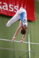 Thumbnail - JT3 - Luis Brandenberger - Artistic Gymnastics - 2021 - egWohnen Juniorstrophy - Participants - Switzerland 02042_04556.jpg