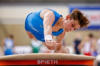Thumbnail - Slovenia - Спортивная гимнастика - 2021 - egWohnen Juniorstrophy - Participants 02042_05233.jpg