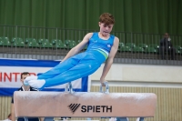 Thumbnail - JT2 - Maj Kondric - Artistic Gymnastics - 2021 - egWohnen Juniorstrophy - Participants - Slovenia 02042_05621.jpg