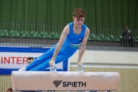 Thumbnail - JT2 - Maj Kondric - Artistic Gymnastics - 2021 - egWohnen Juniorstrophy - Participants - Slovenia 02042_05623.jpg